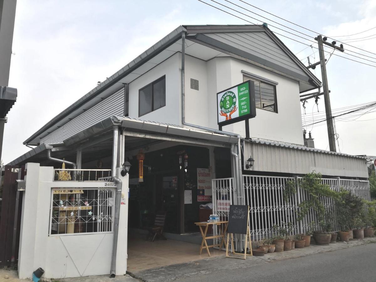 Ban Maitree Hotel Chiang Mai Exterior photo