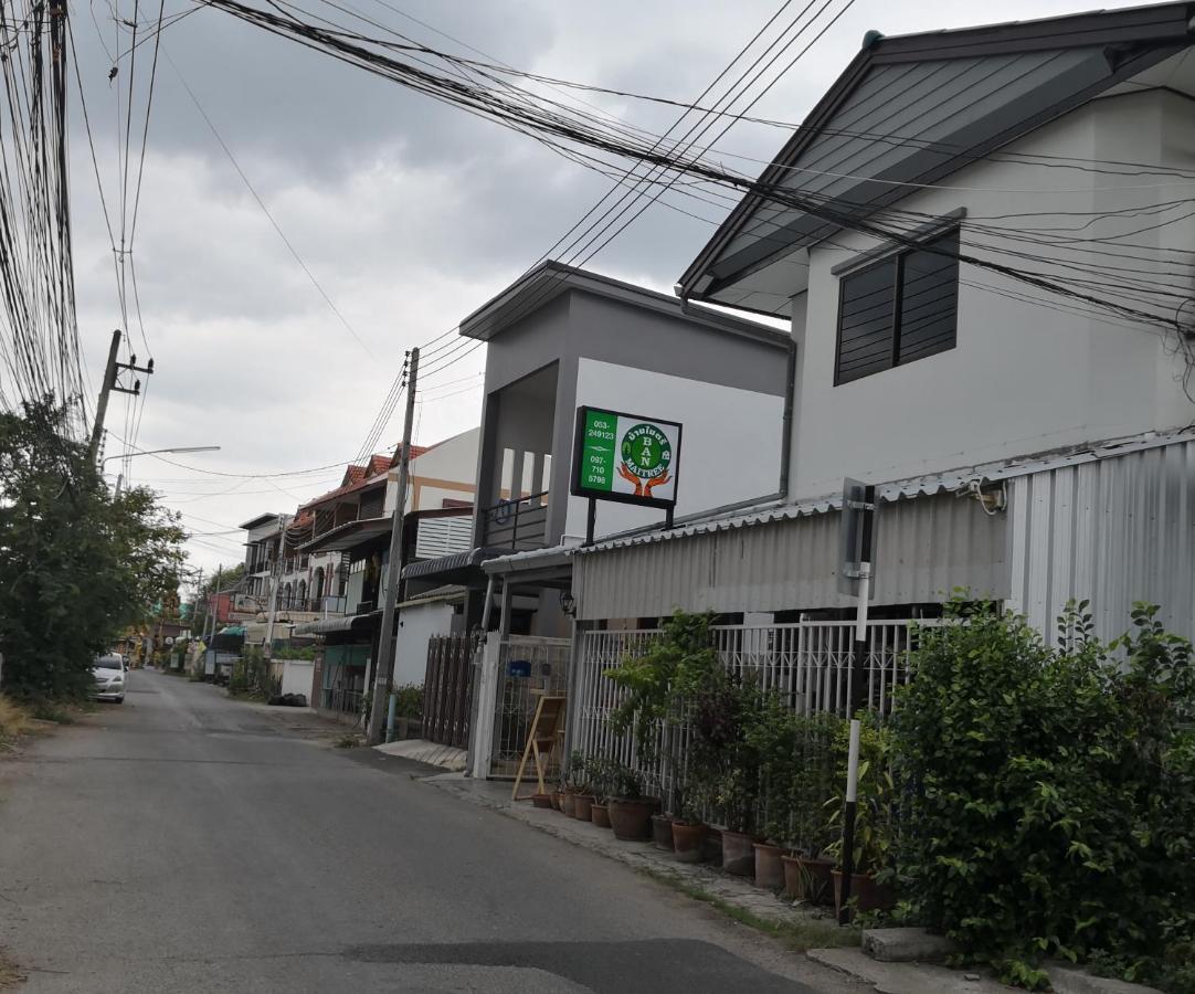 Ban Maitree Hotel Chiang Mai Exterior photo